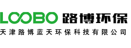 焊接煙塵凈化器__焊煙除塵設(shè)備_打磨工作臺_噴漆廢氣治理設(shè)備 -催化燃燒設(shè)備 _天津路博藍(lán)天環(huán)?？萍加邢薰?/></a> </div>

    <div   id=